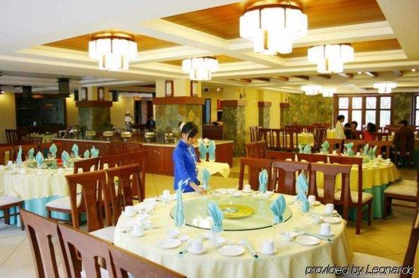 Haiyue Bay Holiday Hotel Sanya Restaurant photo