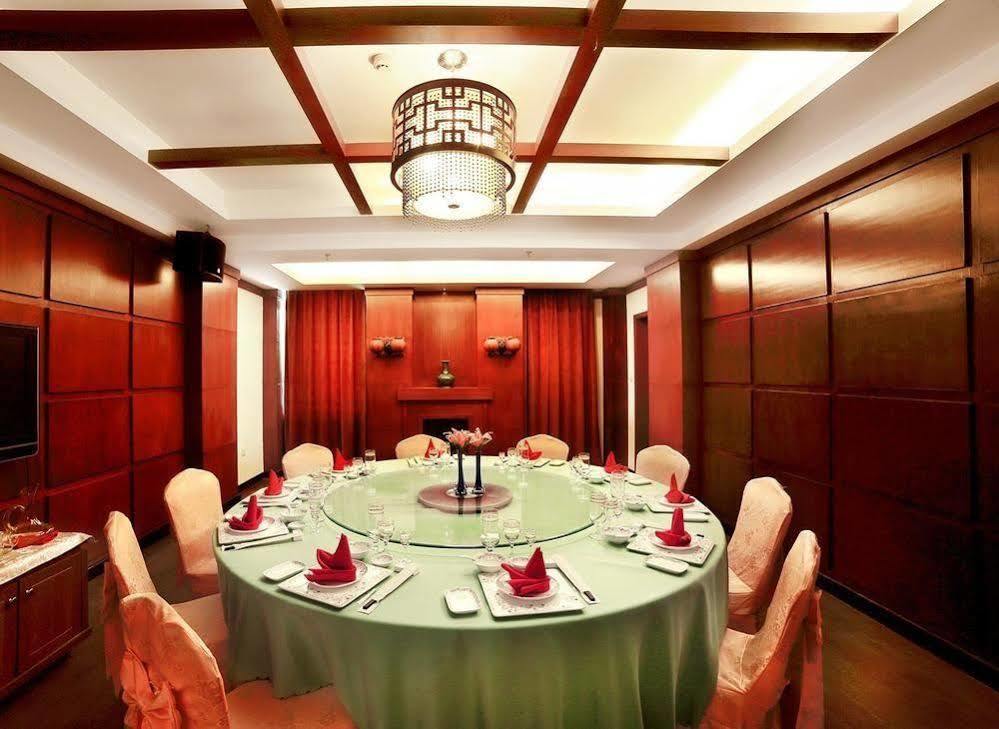 Haiyue Bay Holiday Hotel Sanya Extérieur photo
