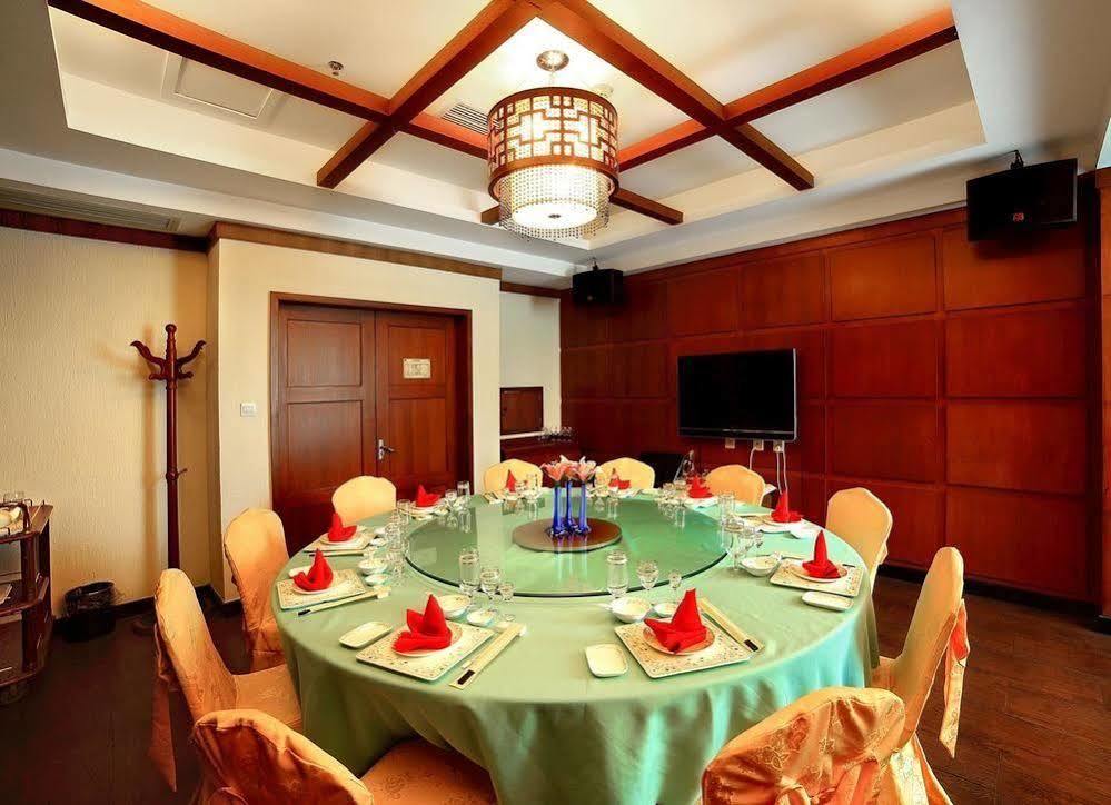 Haiyue Bay Holiday Hotel Sanya Extérieur photo