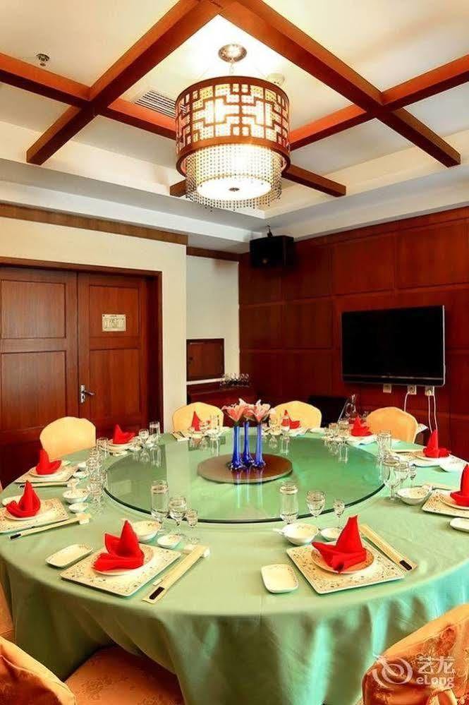 Haiyue Bay Holiday Hotel Sanya Extérieur photo