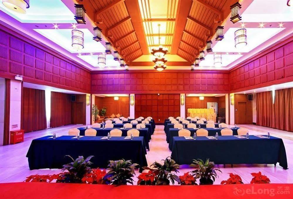 Haiyue Bay Holiday Hotel Sanya Extérieur photo